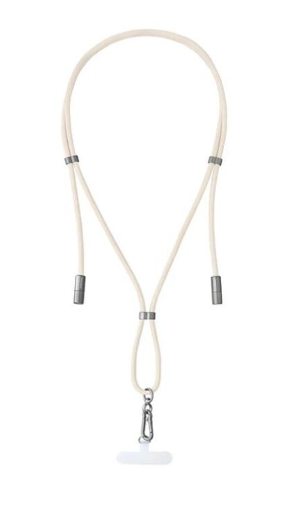 Intenso Usb-C To Usb-C 1.65M/Lanyard Beige 7991001