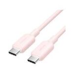 Vention Usb-C To Usb-C/2M Pink Trcph