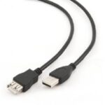 Gembird Usb2 Extension Am-Af/4.5M Ccp-Usb2-Amaf-15C