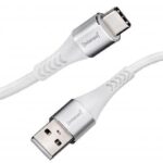 Intenso Usb-A To Usb-C 1.5M/7901102