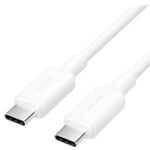Vention Usb-C To Usb-C/2M White Trcwh