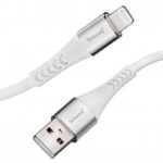 Intenso Usb-A To Lightning 1.5M/7902102