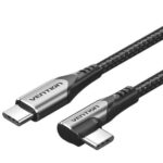 CABLE USB-C TO USB-C/1M GRAY TRAHF VENTION