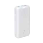 RIVACASE POWER BANK USB 20000MAH/VA2081 WHITE RIVACASE