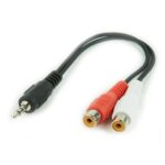CABLE AUDIO 3.5MM TO 2RCA/SOCKET CCA-406 GEMBIRD - Image 6