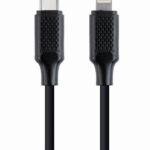 CABLE USB-C TO LIGHTNING 1.5M/CC-USB2-CM8PM-1.5M GEMBIRD