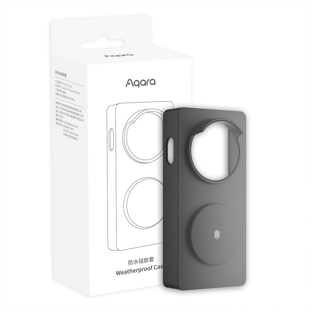 2b295636-c17d-473a-a41d-95cd6dbddc20-1 AQARA SMART HOME DOORBELL ACC CASE/G4 BLK FFGJT11LM AQARA - Image 1