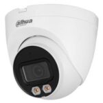 DAHUA NET CAMERA 4MP EYEBALL/IPC-HDW2449T-S-0280B-PRO DAHUA