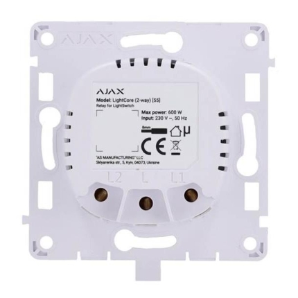 AJAX SMART HOME LIGHTCORE 2WAY/52138 AJAX