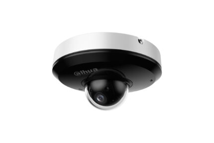 DAHUA NET CAMERA 4MP PTZ DOME/SD1A404DB-GNY DAHUA