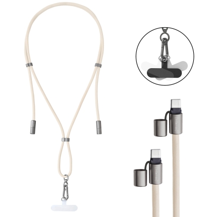 INTENSO CABLE USB-C TO USB-C 1.65M/LANYARD BEIGE 7991001 INTENSO