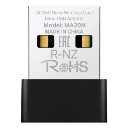 MERCUSYS WRL ADAPTER 650MBPS USB NANO/MA20N MERCUSYS