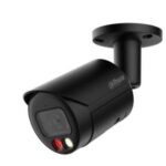 DAHUA NET CAMERA 4MP BULLET BLACK/HFW2449S-S-IL-0280B-B DAHUA