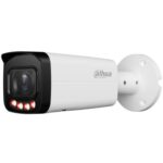 DAHUA NET CAMERA 6MP BULLET/HFW2649T-ZAS-IL-27135 DAHUA