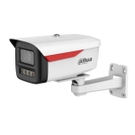 DAHUA NET CAMERA 4MP BULLET/HFW2449M-S-0360B-B-PRO DAHUA