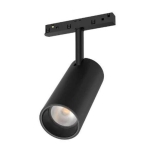 VISIONAL Lamp|VISIONAL|Power consumption 18 Watts|Luminous flux 1800 Lumen|4000 K|AC220V|Beam angle 24 degrees|VS20-18S-4