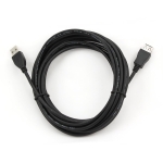 CABLE USB2 EXTENSION AM-AF/4.5M CCP-USB2-AMAF-15C GEMBIRD - Image 4