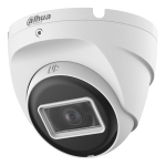 DAHUA CAMERA HDCVI 1080P IR EYEBALL/HAC-T2A21-U-0280B DAHUA