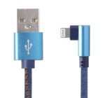 CABLE LIGHTNING TO USB2 1M/CC-USB2J-AMLML-1M-BL GEMBIRD