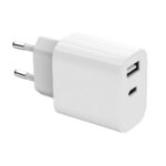 CHARGER USB UNIVERSAL WHITE/2P TA-UC-2AC12-01 GEMBIRD - Image 4
