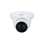 DAHUA CAMERA HDCVI 2MP IR EYEBALL/HAC-HDW1231TLMQ-A-0280B DAHUA