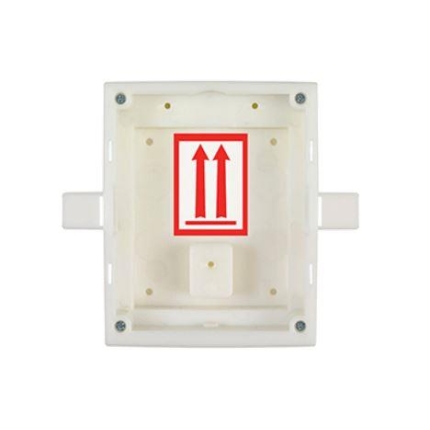 2N ENTRY PANEL FLUSH MOUNT BOX/HELIOS IP VERSO 9155014 2N