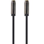 GEMBIRD CABLE AUDIO 3.5MM 0.75M/CCAP-444-0.75M GEMBIRD