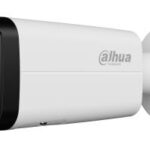 DAHUA NET CAMERA 4MP BULLET/IPC-HFW2449T-ZAS-IL27135 DAHUA