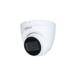 DAHUA CAMERA HDCVI 2MP IR EYEBALL/HAC-HDW1200TRQ-0280B-S6 DAHUA