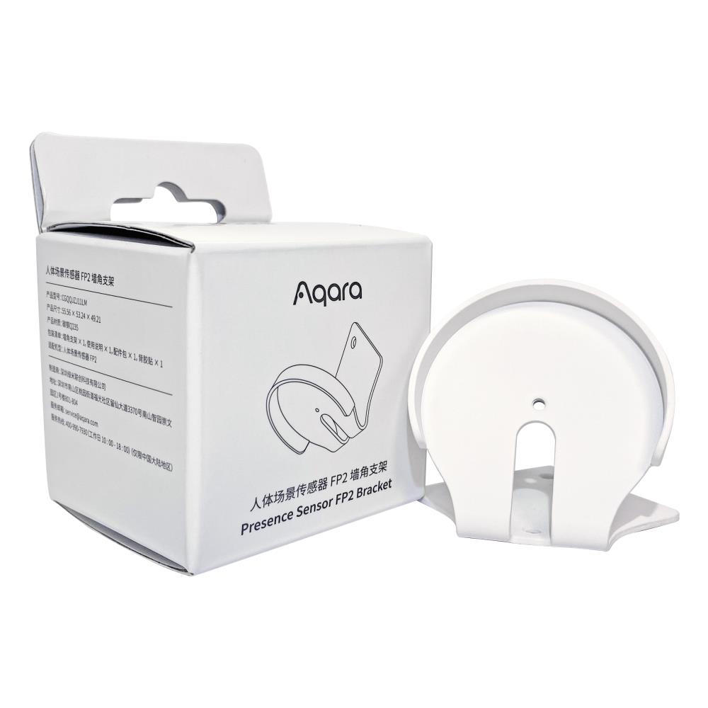82b618ef-24cb-4817-874c-3d31acae6701-1 AQARA SMART HOME PRESENCE SENSOR ACC/FP2 ANGLE MOUNT AC-X01E AQARA - Image 1