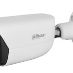 DAHUA NET CAMERA 5MP IR BULLET/HFW5541E-ASE-0360B-S3 DAHUA