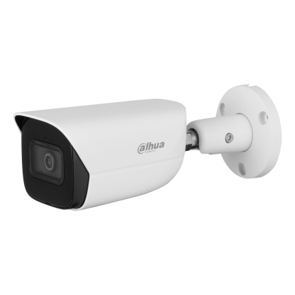 DAHUA NET CAMERA 5MP IR BULLET/HFW5541E-ASE-0360B-S3 DAHUA