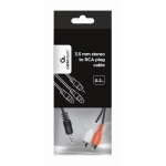 CABLE AUDIO 3.5MM TO 2RCA 0.2M/CCA-458/0.2 GEMBIRD - Image 2