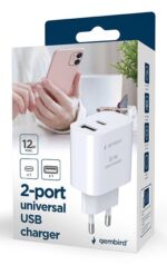 CHARGER USB UNIVERSAL WHITE/2P TA-UC-2AC12-01 GEMBIRD - Image 9