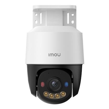 IMOU NET CAMERA PS7F 5MP POE/IPC-PS7FP-5M0 IMOU