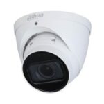DAHUA NET CAMERA 4MP IR EYEBALL/IPC-HDW2441T-ZS-27135 DAHUA