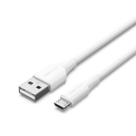 CABLE USB2.0 TO MICRO-B/2M WHITE CTIWH VENTION