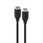 CABLE HDMI-HDMI 2M/CC-HDMI8K-2M GEMBIRD - Image 3
