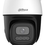 DAHUA WRL CAMERA 3MP PT DOME WIFI/P3I-PV-0280B DAHUA
