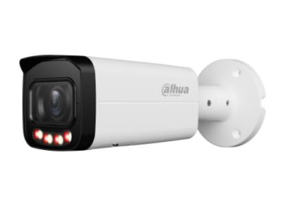 DAHUA NET CAMERA 8MP IR DOME/IPC-HFW2849T-ZAS-IL27135 DAHUA