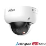 DAHUA NET CAMERA 5MP IR DOME/PC-HDBW5559R-ASE-IL0280B DAHUA