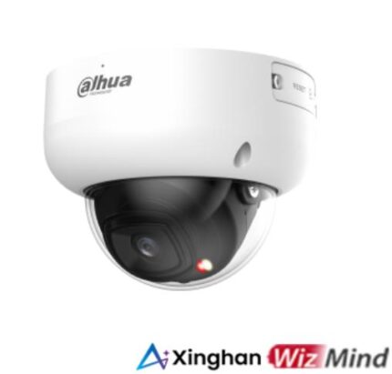DAHUA NET CAMERA 5MP IR DOME/PC-HDBW5559R-ASE-IL0280B DAHUA