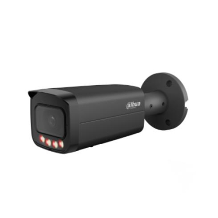 DAHUA NET CAMERA 12MP BULLET/HFW21249T-AS-IL-0280B-B DAHUA