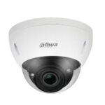 DAHUA NET CAMERA 4MP IR DOME/IPC-HDBW5442E-ZE-2712 DAHUA