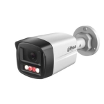 DAHUA NET CAMERA 2MP BULLET/HFW1239TL1-A-IL-0280B DAHUA