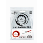 PATCH CABLE CAT6 UTP 2M/RED PP6U-2M/R GEMBIRD - Image 2