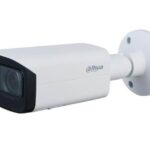 DAHUA CAMERA HDCVI 5MP IR BULLET/HAC-HFW2501TUZA27135S2 DAHUA