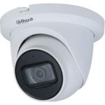 DAHUA CAMERA HDCVI 2MP IR EYEBALL/HAC-HDW1200TMQ-A0280BS6 DAHUA