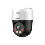 DAHUA NET CAMERA 2+2MP PT DOME/SDT2A200-2F-NB-A-PV DAHUA