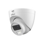 DAHUA CAMERA HDCVI 2MP EYEBALL/HDW1200CLQ-IL-A-0280B-S6 DAHUA